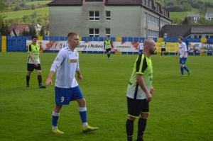 FC Strání B - TJ Sokol Huštěnovice 1:1 (0:0)